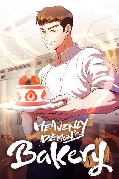 Heavenly Demon's Bakery